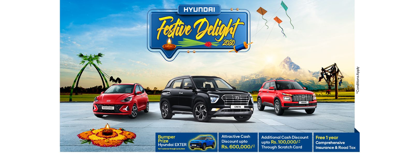 Hyundai Dashain Offer 2080